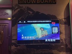 -欢乐迪KTV(观音桥未来国际店)