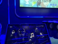 -Z-PARTY KTV(金太湖店)
