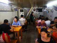 大堂-蒋六十八梯眼镜面(渝中店)