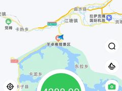 -羊卓雍措