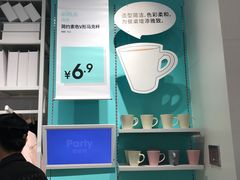 -NOME(南海公园店)