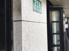 -黄阿姨锅贴大王(万航渡路店)