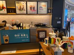 -星巴克臻选(杭州西溪印象城店)