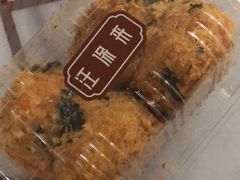 -汪保来(杭州解放路店)