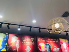 -茶话弄(咖啡·中贸广场店)