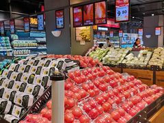 -永辉超市(郫都区爱琴海店)