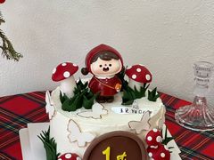 -玉见cake低糖蛋糕甜品台定制(河西店)