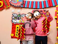 -伊顿幼儿园(济南大地锐城校区)