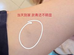 -和子足浴SPA会馆(梁溪店)