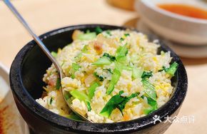 Stone Pot Mom's Rice with Vegetables