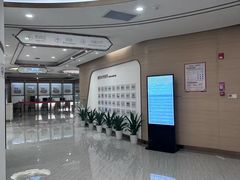 -慈铭奥亚健康体检(南山店-保利分院)