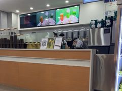 -雾与山茶(大禹城店)