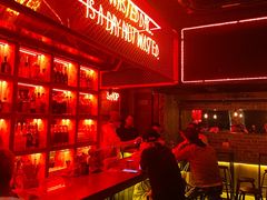 -The Drinkery (瑞金店)
