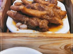 -皇马假日醉海南大酒店·假日一品派茶楼(秀英店)