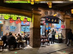 -大壶春生煎(世纪汇广场店)