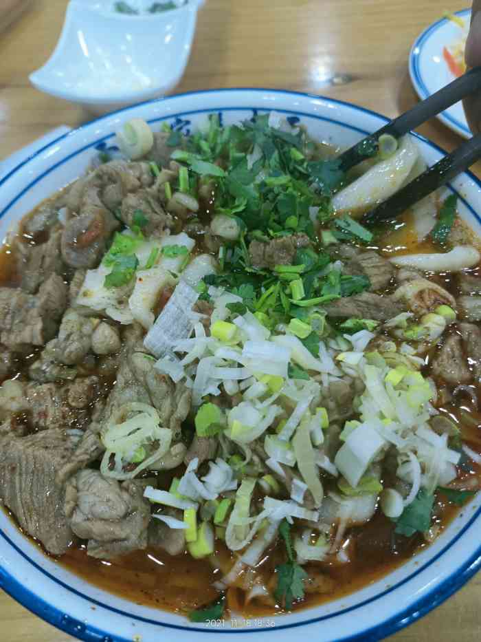 四十里铺雷雨家羊肉面(芹涧路店)