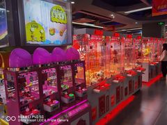 -天空之城游乐体验世界(义乌之心店)