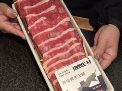 -三出山火锅(南京万象天地店)