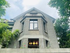 -颐和路民国时期公馆风貌区