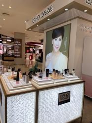 -奥伦纳素Erno Laszlo