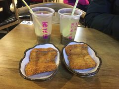 -鑫花溪牛肉米粉(人民广场店)