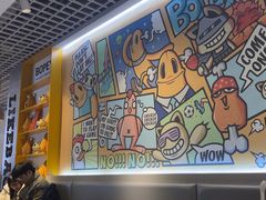 -BOPEYE·波派炸鸡(九霄天地店)