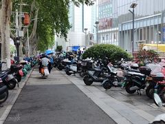 -金茂览秀城