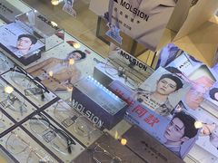 -苏进眼镜(翰林店)