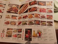 -金佬馆·川菜(芜湖繁昌华亿店)