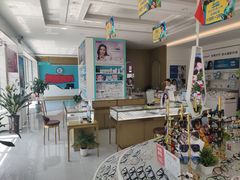 -大光明眼镜(锦华路旗舰店)