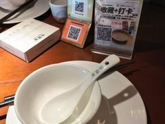-外婆家(青岛万象城店)