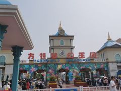 -青岛方特梦幻王国