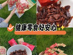 -郴州特产舜华临武鸭(郴州西站店)