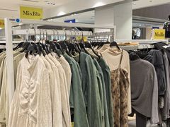 -BIGOFFS 超级折扣(仁恒伊势丹店)