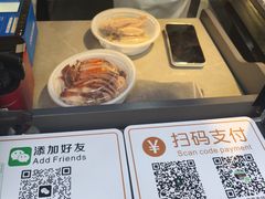 -达记卤菜店(红庙店)