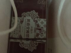 -黄远堂凤梨酥·伴手礼(中山路六店)