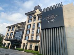 -鹭江潮餐厅•福建菜(鹭江佲家酒店)