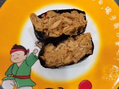 -禾绿回转寿司(国瑞店)