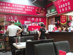 -杨记大丰收鱼庄(国贸店)