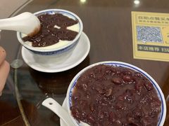 红豆双皮奶-仁信老铺甜品(北京路店)