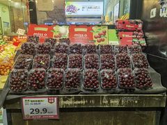 -鲜丰水果(番禺路店)