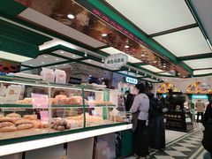 -老鼎丰(靖宇街总店)