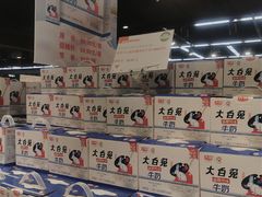-果蔬好生活超市(乐堤港店)