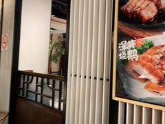 -吉旺港式餐厅(南方商城店)