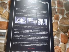 -贝克托马斯·德式烘焙传承(海上世界店)