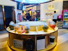 -新辣宴·湖南家常菜·商务聚餐(中粮创芯店)