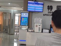 -苏州口腔医院(观前街院区)