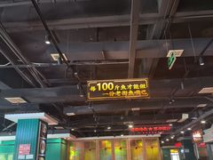-老街鱼嘴巴(坡子街老店)