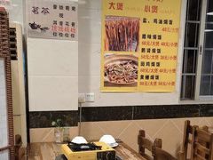 -伍哥厨房(新滘东路店)