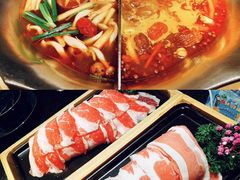 -湊湊火锅·茶憩(打浦桥日月光店)